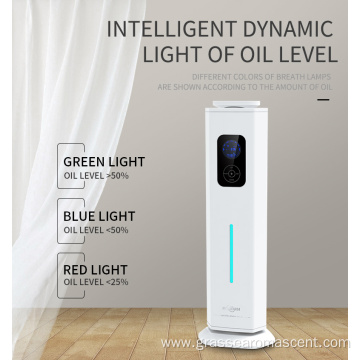 Wholesale Air Diffuser Floor Standing Scent Aroma Machine